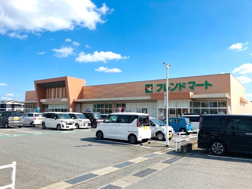 フレンドマート長浜平方店